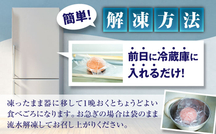 ネギトロ 約80g×12パック＋マグロの漬け 約80g×12パック 【興洋フリーズ株式会社】 [ATBX052]