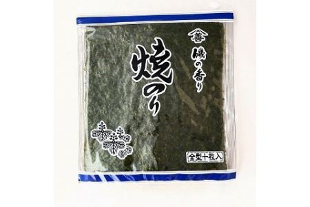 愛知産　ご家庭用焼のり　100枚(10枚入×10袋)・Y073-18-1