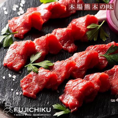 【熊本と畜】ふじ馬刺し上赤身4個セット（80g×4）