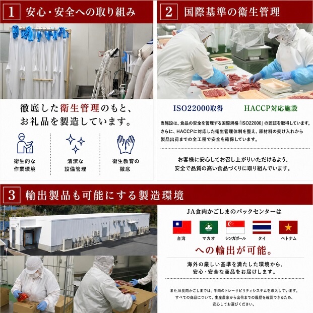 K-747-A 《期間限定！2026年8月上旬～2027年4月下旬の間に順次発送》【特別企画】鹿児島黒牛カタローススライス(計600g) ＜R-701＞【JA】 霧島市 鹿児島県産 国産 黒毛和牛 和牛 黒牛 牛肉 肩ロース スライス すき焼き しゃぶしゃぶ 冷凍