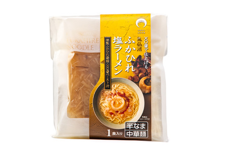 ふかひれラーメンセット 醤油 ・ 塩 各2食 セット 