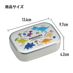 アルミ弁当箱　ディノサウルス　ピクチャーブック　624391　6-338