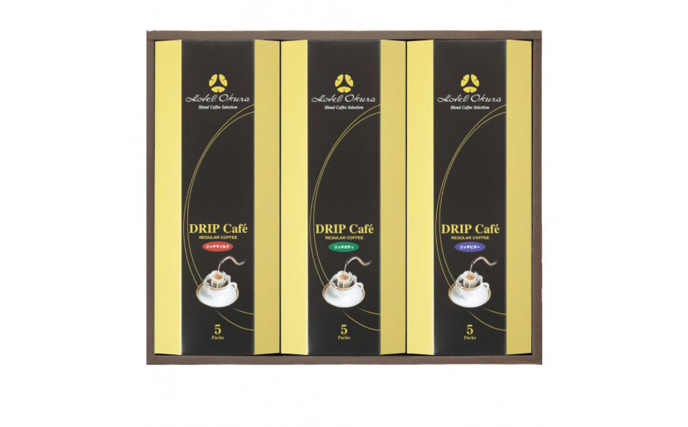 【ギフト包装対応】ホテルオークラドリップコーヒー詰合せ 15P