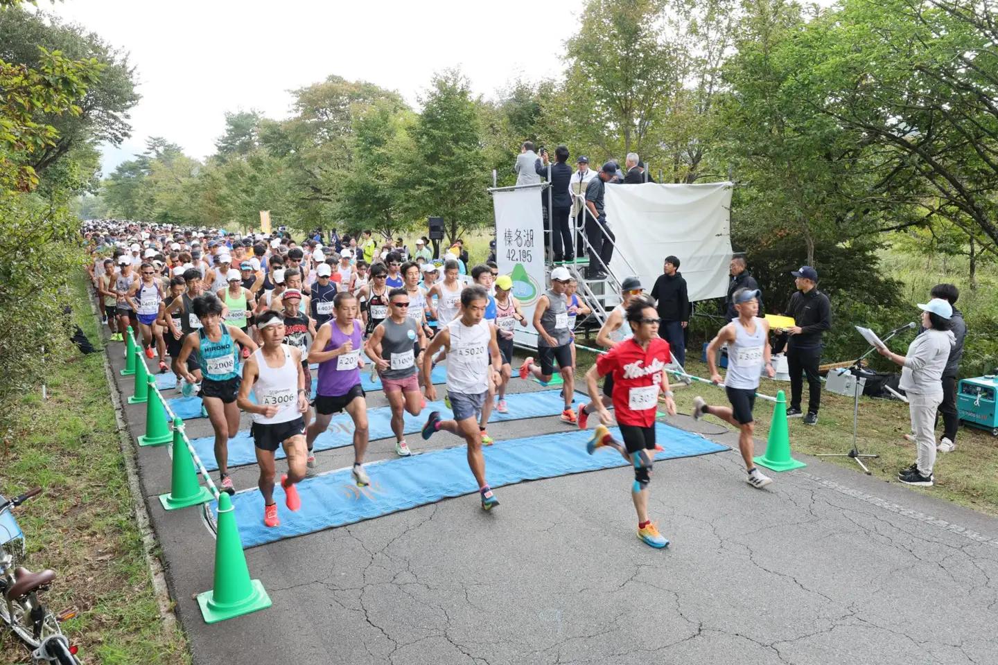 第14回榛名湖マラソン エントリー権１名分【フルマラソン】