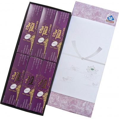 ふるさと納税 石岡市 仏法を伝えるお線香セット(雅) |  | 02