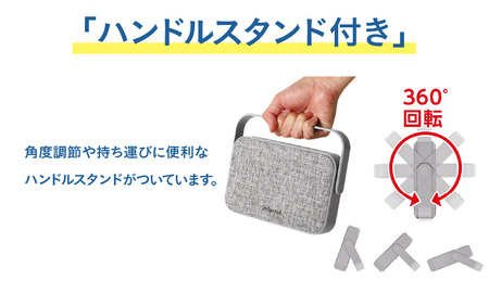テレビ用ワイヤレススピーカー SP-15 - テレビの音を手元ではっきり聴ける！
