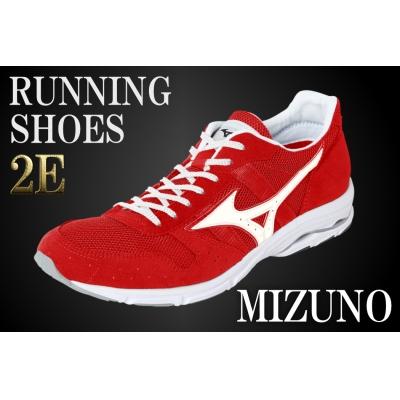 ふるさと納税 宍粟市 ミズノランニングシューズ【レッド×パールホワイト2E】AO11 |  | 01