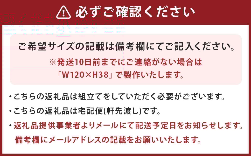 オーク材のローテーブル (2サイズ 90cm・120cm) 高さも選べます。