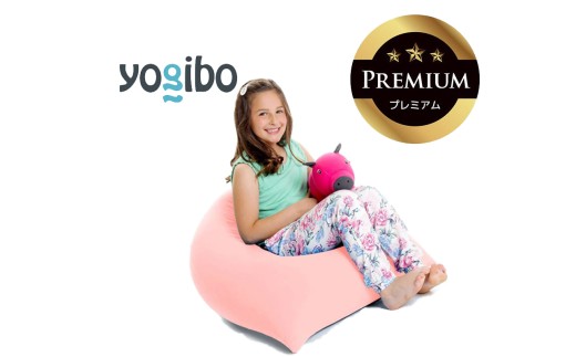 Yogibo Pyramid Premium（ヨギボー ピラミッド プレミアム）フラミンゴ