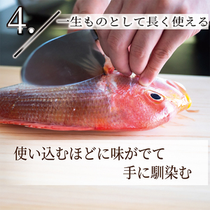 【 包丁 】 包丁２本セット