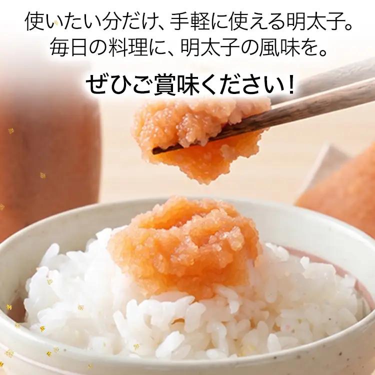 辛子明太子【訳あり】ばらこボトルチューブ 920g(230gx4本)  辛子明太子 