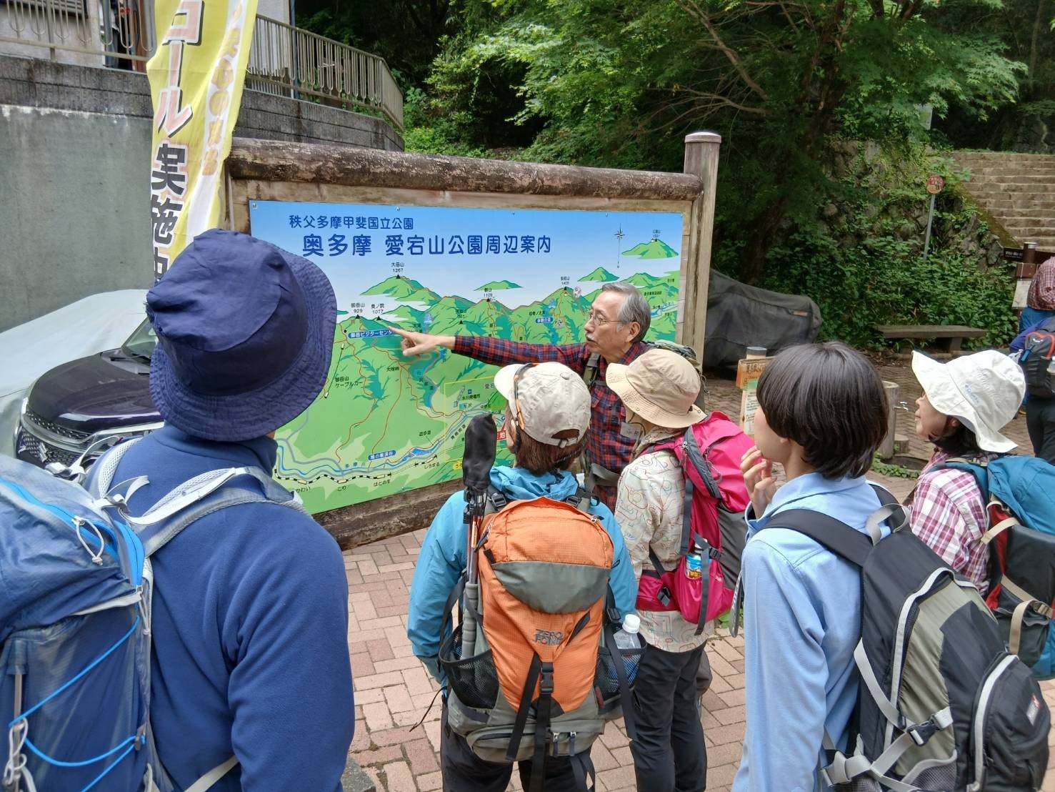 
            【返礼品なし】公益社団法人日本山岳会への応援寄附 ホームタウンちよだ応援 
          