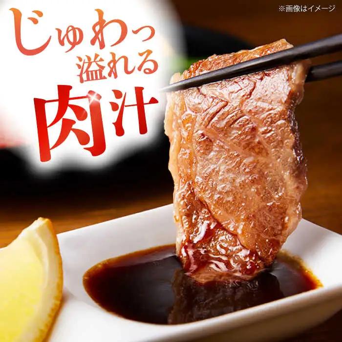 牛肉 肩ロース 焼肉用 （600g）牛肉 赤身 [AGCC020]