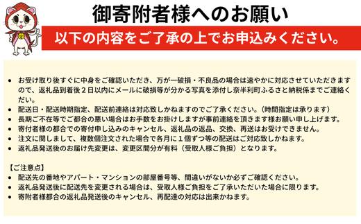 119004 鶏せせりの唐揚げ（にんにく醤油味） 約300g×2袋 国産 鶏肉 せせり唐揚げ 味付き にんにく醤油 冷凍 子ども お手軽 チキン お肉 首肉 おかず お惣菜 惣菜 おつまみ/高知県 奈