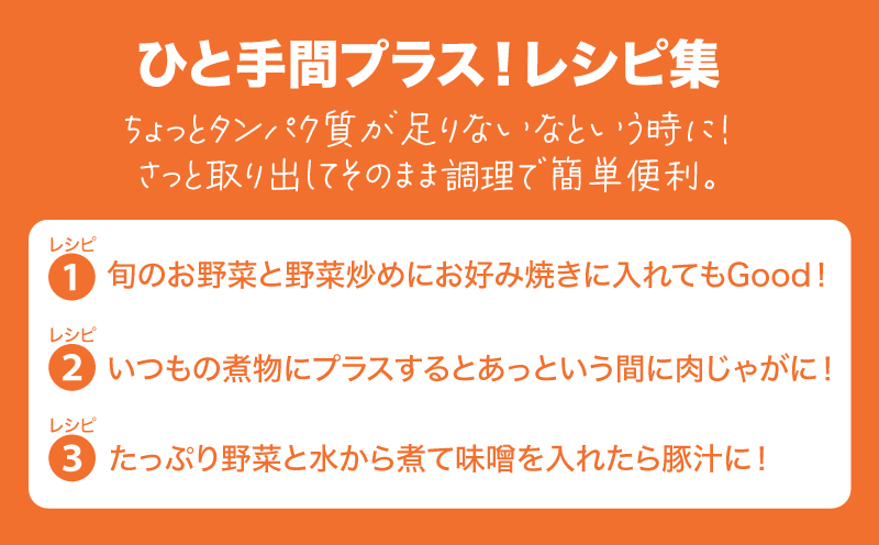 ★スピード発送!!７日〜10日営業日以内に発送★宮崎県産豚こま切れバラ凍結 小分け5kg K16_0137