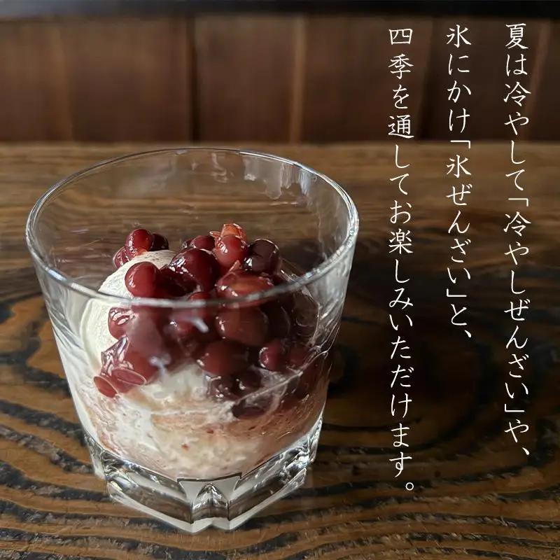 【するがや祇園下里】京ぜんざい 3食箱入｜京都 ぜんざい スイーツ 人気