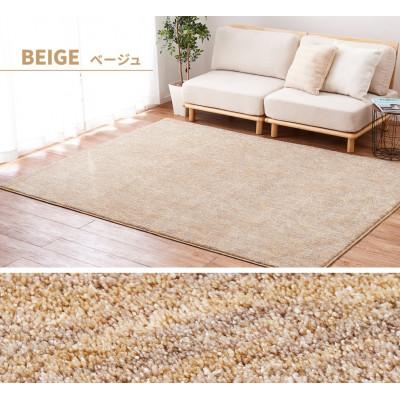 ふるさと納税 泉大津市 ワンランク上のナイロン　カーペット　ベージュ淡　1枚　　約190×190cm　350116701型