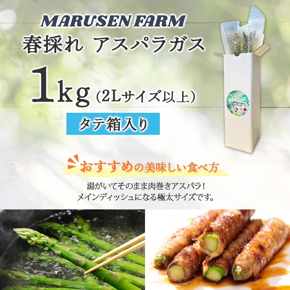 画像はイメージです