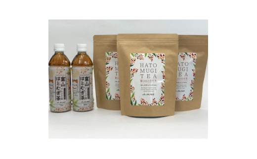 富山はとむぎ茶セット(ペットボトル飲料500ml×24本、ティーバッグ32包×3袋)【1291668】