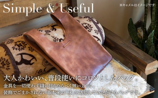 コニー（ 金具を使わないハンドバッグ ）（ オイルレザー・グリーン）　BK095