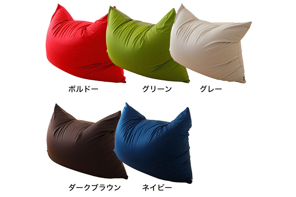 王様の夢ごこちソファ クッション ボルドー ビーズクッション ビッグクッション インテリア 秋田県 八峰町 [クッション ビーズ ソファ カバー付き 椅子 日本製 大きい 国産 もちもち]