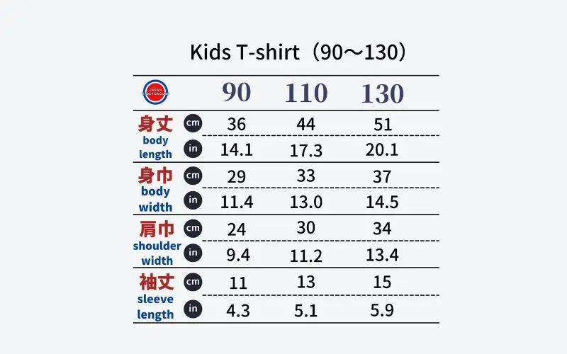 伊賀市 マンホールTシャツ キッズサイズ 90【jnud0004-1】