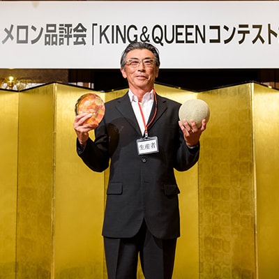【先行受付】令和9年5月順次発送 茨城県鉾田市 山一ファーム クインシーメロン 大玉4L～5L・2玉【配送不可地域：離島・沖縄県】