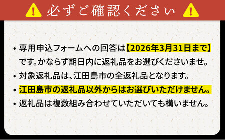 あとから選べる 5万円分 あとから[XZZ005]あとからあとからあとからあとからあとから
