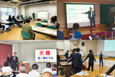 体験 チケット 話し方研修 あがり症克服研修 【1名様分】