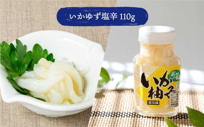人気 うに ウニ 雲丹  新鮮 海鮮 特産品 贈り物 ギフト   魚介 ごはんの
