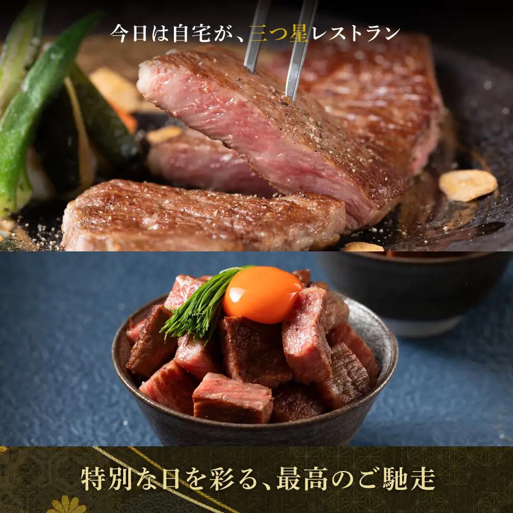 極上 松阪牛 サーロイン ステーキ 150g 【定期便3回】Cコース US55