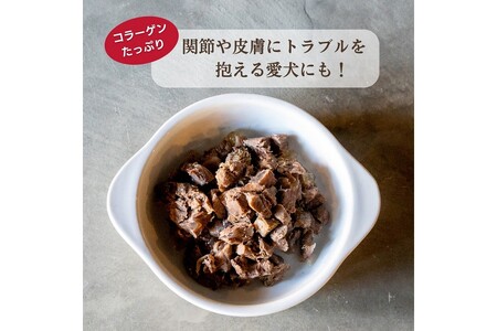 ドッグフード　国産ゆで鹿肉＆鹿スープ　お試しセット