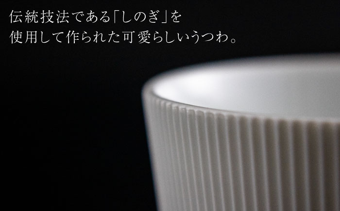 食器 有田焼 伊万里焼 李荘窯 古伊万里 伝統工芸 染付 鍋島焼 和食器 職人技 