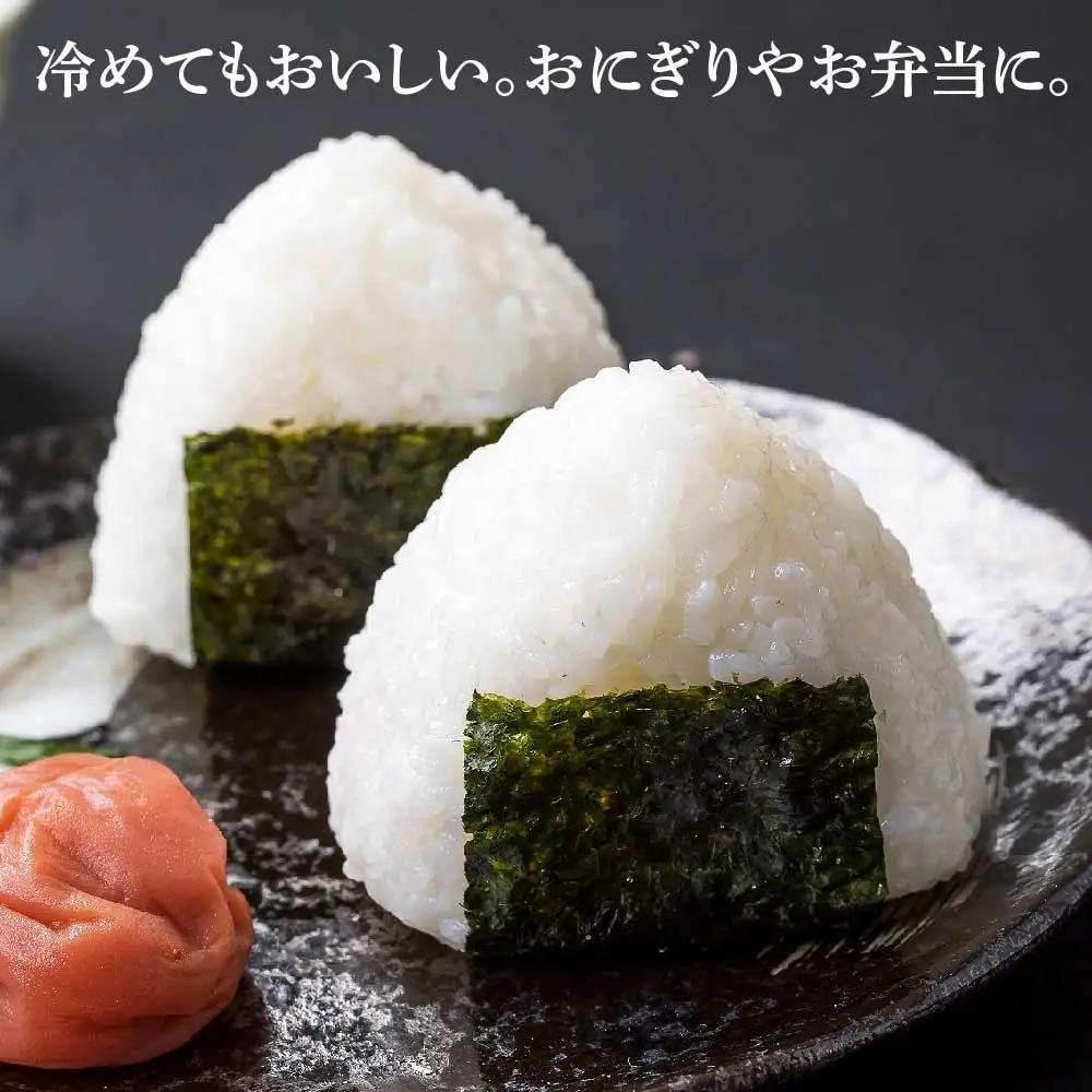 【3か月定期便】＜令和7年産米＞蔵王源流米ひとめぼれ5kg×3回 (全15kg)　【04301-0162】