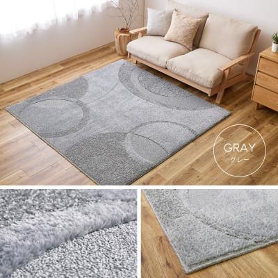 ふるさと納税 泉大津市 日本製ふっくら厚手の防ダニ・抗菌防臭加工　カーペット　1枚　約185×185cm　350118317 |  | 01