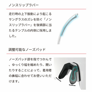 SWANS サングラス 軽量 スワンズ E-NOX EIGHT8 G2 EN8G2-1066Z ﾐﾗｰ ﾁｮｳｺｳ BK