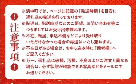 【令和8年1月発送分】【北海道浜中町産】浜ゆでたこぶつ切り（250g×3袋） たこ 小分け 刺身 海鮮 魚介 北海道_H0023-022-R801