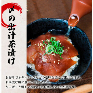 これが魚屋の漬け丼だ！～ブリ～ 《訳あり》 ８０ｇ×１０P ブリ ぶり 鰤 漬け丼 漬け どんぶり 丼 10パック 海鮮 魚 真空パック 個食 個包装 冷凍 配送 訳あり 規格外 不揃い_イメージ4