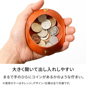 【オレンジ】コインケース-palm-  HUKURO 栃木レザー
