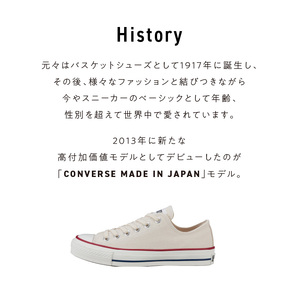 CANVAS ALL STAR J OX NATURALWHITE(27.0cm)_CANVAS ALL STAR J OX NATURALWHITE 27.0cm MADE IN JAPAN 印字 