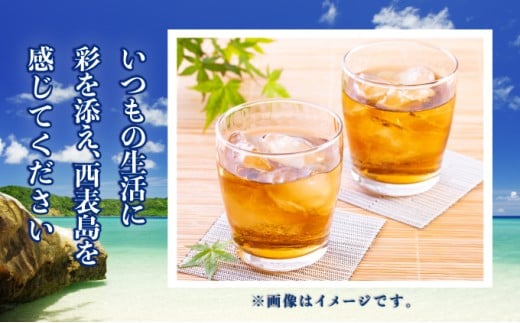 コースター 5枚組【 コースター 西表島 ミンサー ミンサー織り 】