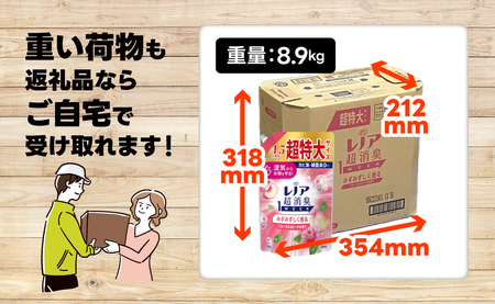 Ｐ＆Ｇ　レノア超消臭1week フローラルフルーティーソープの香り　1280ml×6個 つめかえ超特大 1ケースお届け！
