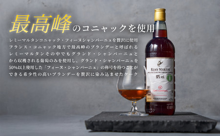 プレミアムブランデーケーキ 10個＆フィナンシェ 5個 1セット_OS293-0009