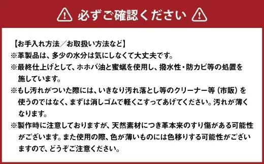 渋沢栄一翁 コンパクト財布 （ ホワイト ） コンパクト フランス革 財布 小物 牛革 革 革製品 収納 収納品