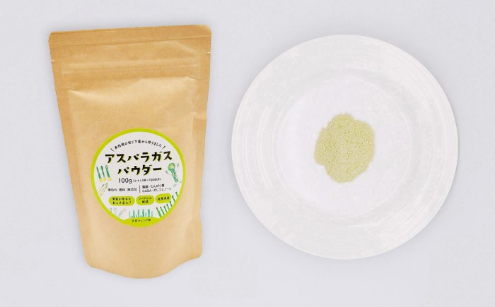 着色料・香料無添加！野菜そのまま栄養たっぷりのパウダーです