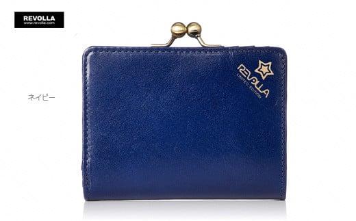 005-60【グリーン】Ｒｅｖｏｌｌａイタリーレザーがま口ハーフウォレット