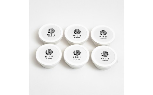 文旦アイス 12個入り 1個110ml ブンタン ぶんたん フルーツ 果物 柑橘 みかん お菓子 おかし おやつ デザート スイーツ ギフト おいしい 爽やか シャーベット【有限会社戸田商行】 [BQ