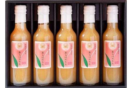 M284　きわみみかんジュースとあら川の桃ドリンク　２００ｍｌ×各５本