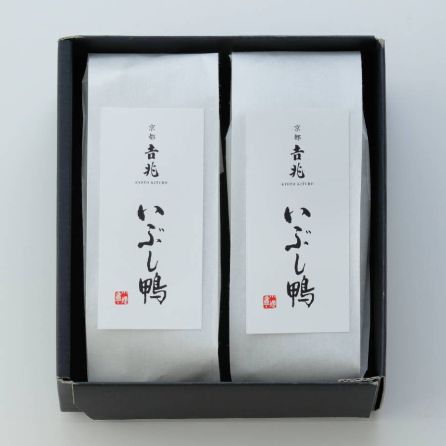 ＜京都吉兆＞「いぶし鴨」220g×2（計440g）