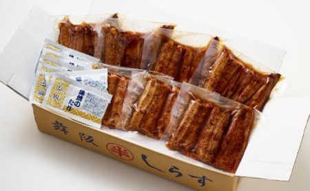 うなぎ 丸半堀江商店 串焼きうなぎ蒲焼 7袋 うなぎ